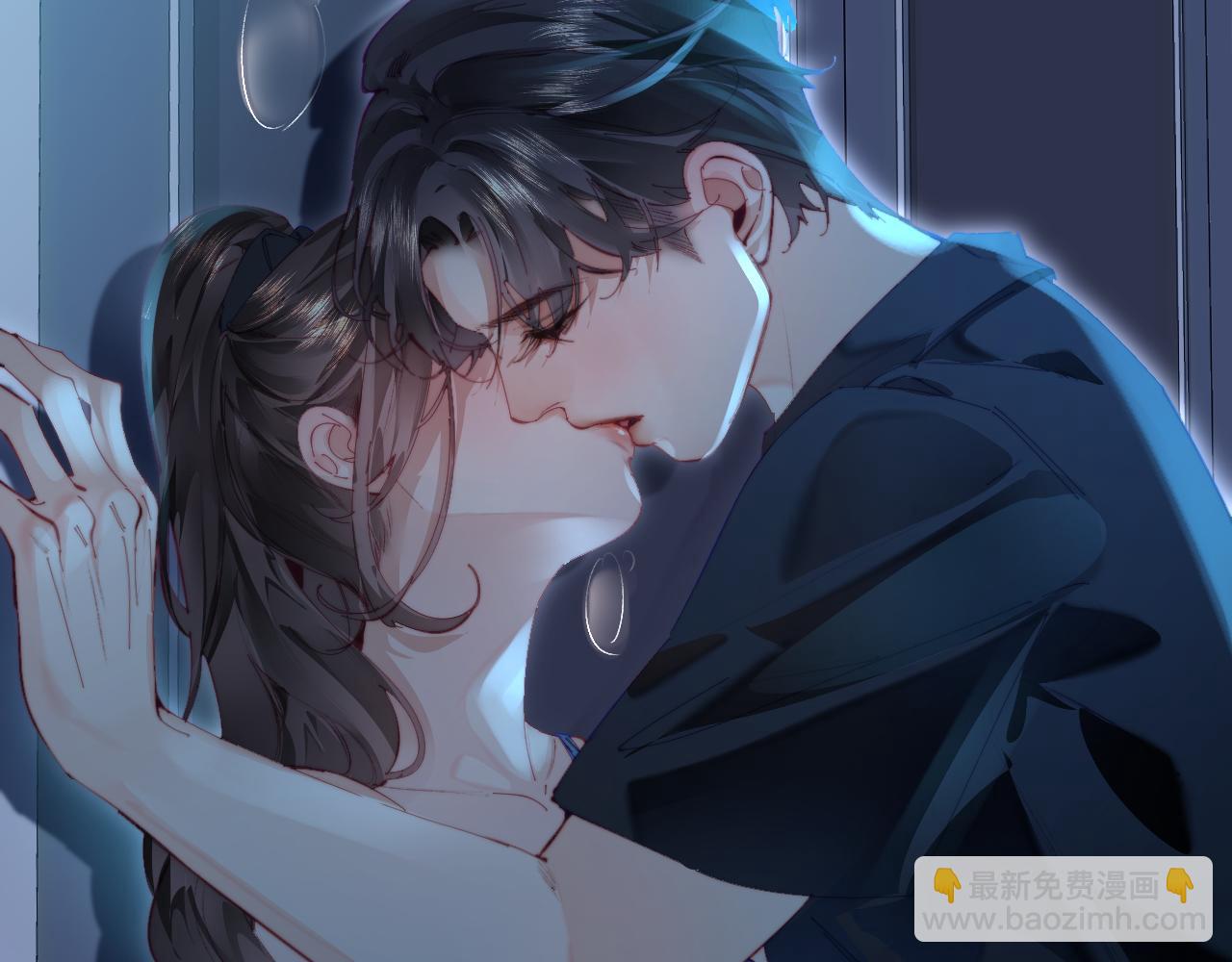 頂流夫婦有點甜 - 第88話 拆禮物？(2/3) - 8