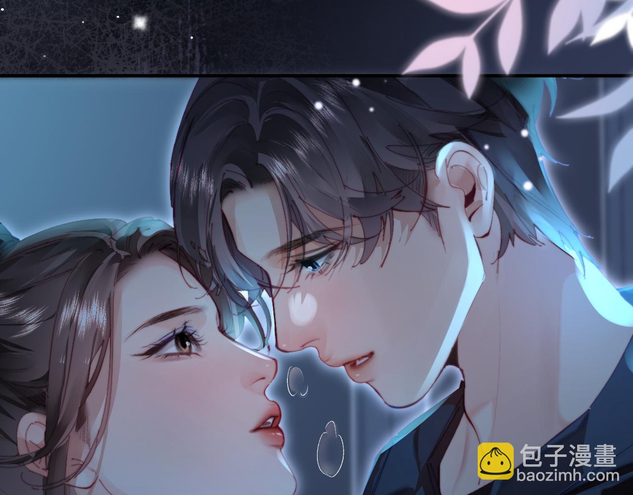 頂流夫婦有點甜 - 第88話 拆禮物？(2/3) - 4