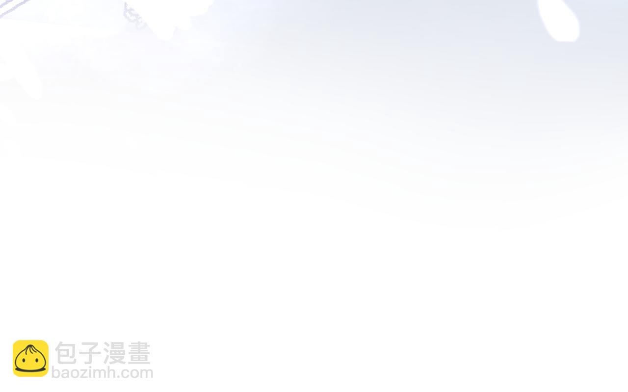 頂流夫婦有點甜 - 第88話 拆禮物？(1/3) - 7