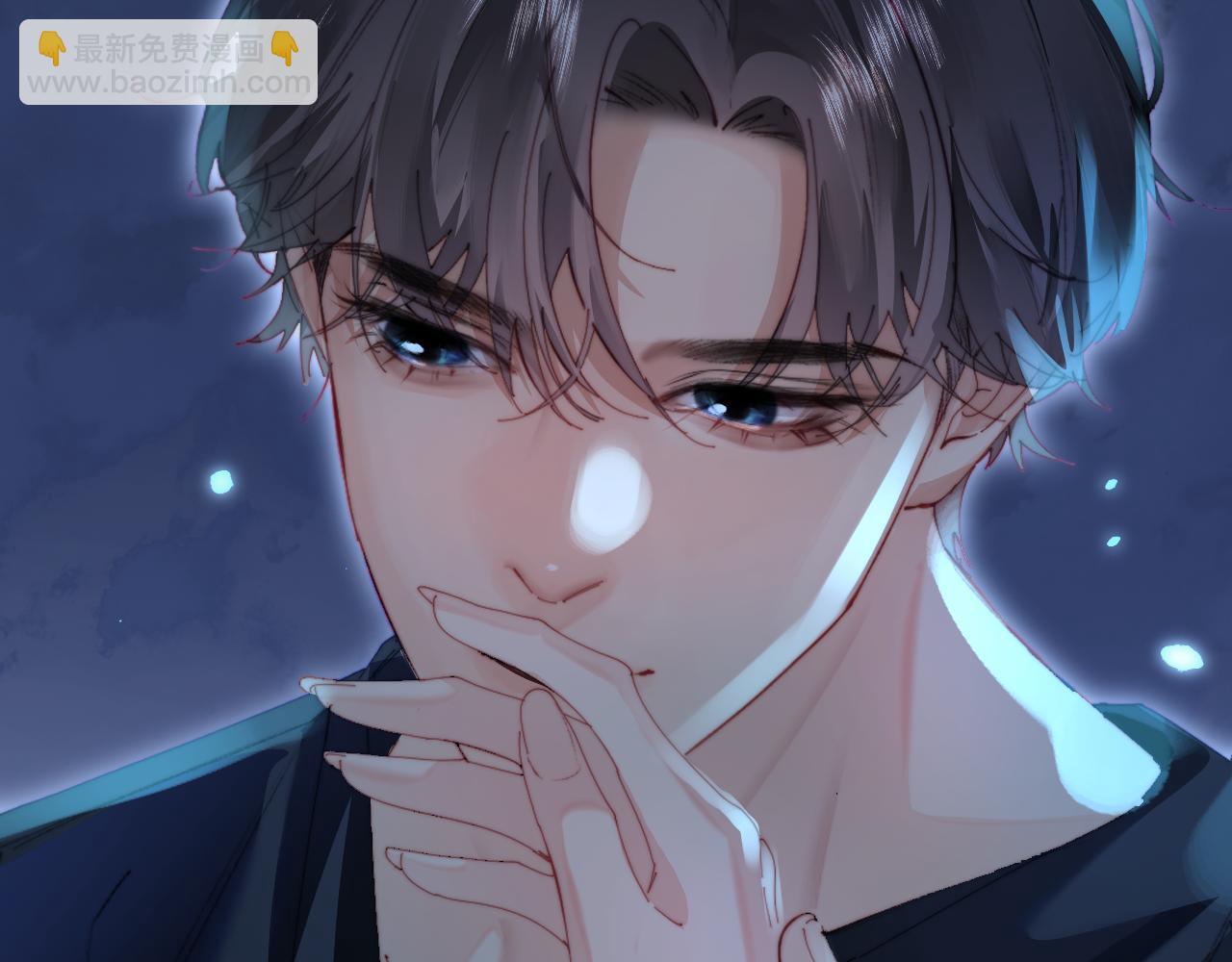 頂流夫婦有點甜 - 第88話 拆禮物？(2/3) - 2