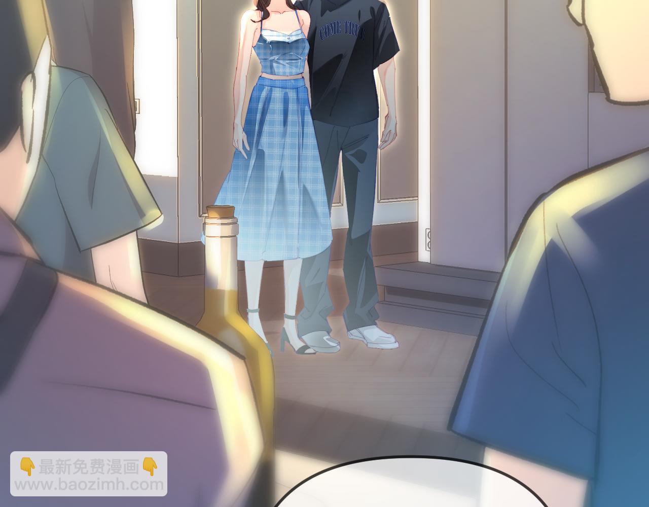 頂流夫婦有點甜 - 第88話 拆禮物？(2/3) - 7