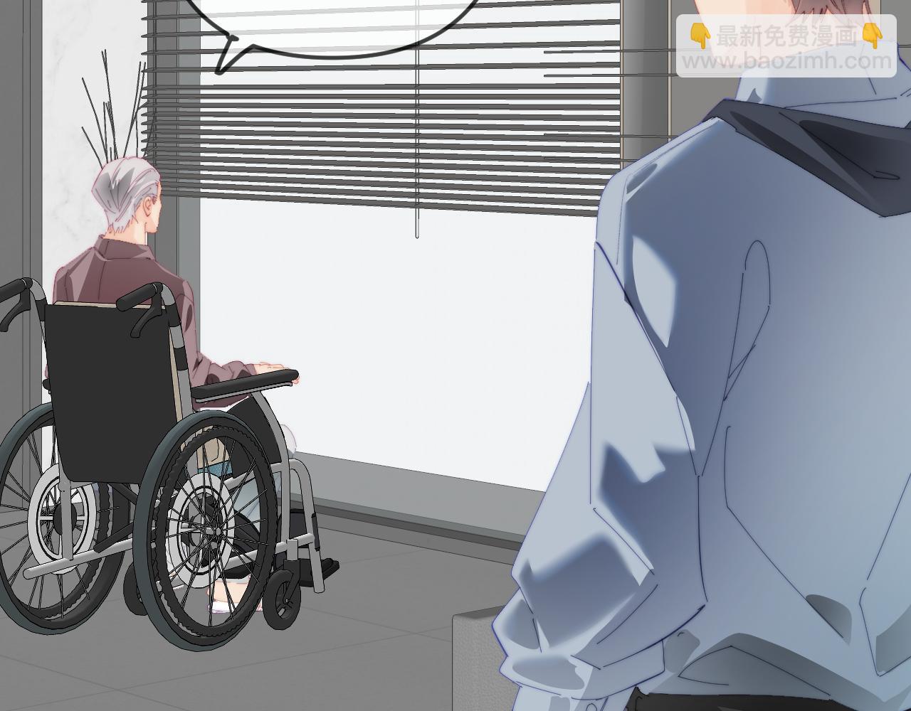 頂流夫婦有點甜 - 第90話 過去的事(1/3) - 7