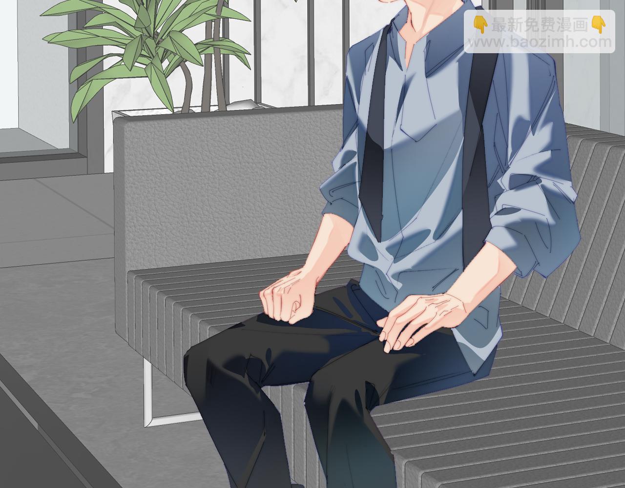 頂流夫婦有點甜 - 第90話 過去的事(1/3) - 1