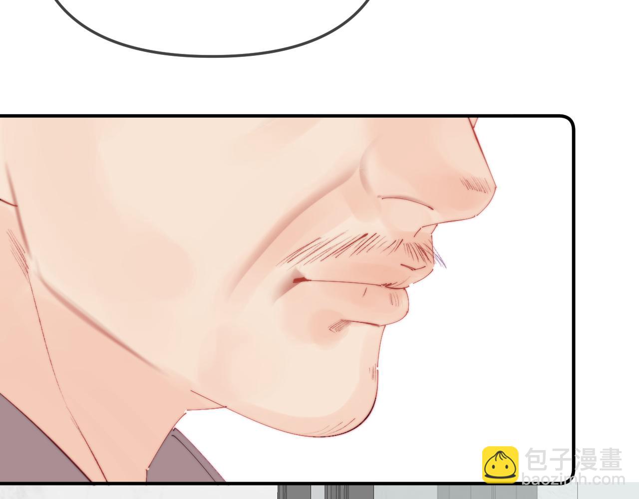 頂流夫婦有點甜 - 第90話 過去的事(1/3) - 8