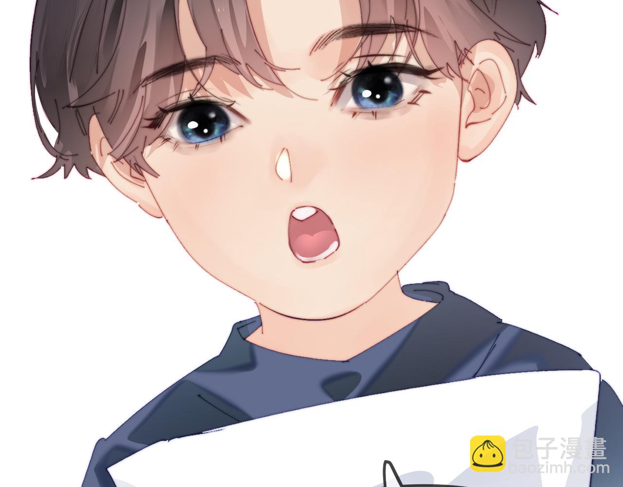 頂流夫婦有點甜 - 第90話 過去的事(2/3) - 7