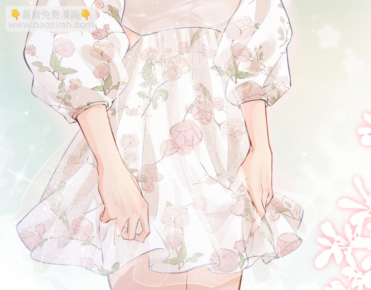 頂流夫婦有點甜 - 第12話 親到沒親到？(1/3) - 2