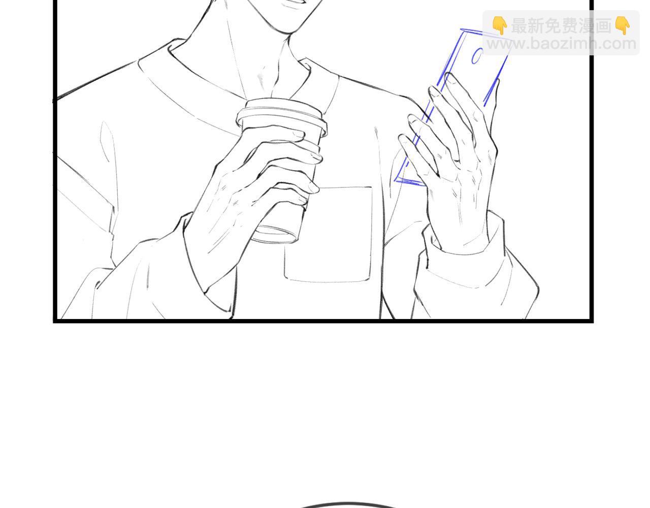 頂流夫婦有點甜 - 第12話 親到沒親到？(3/3) - 2