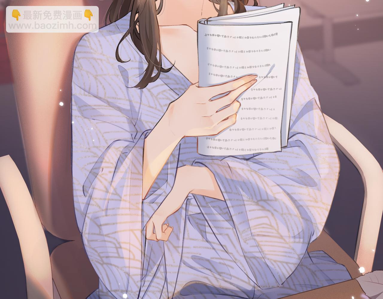 頂流夫婦有點甜 - 第12話 親到沒親到？(1/3) - 2