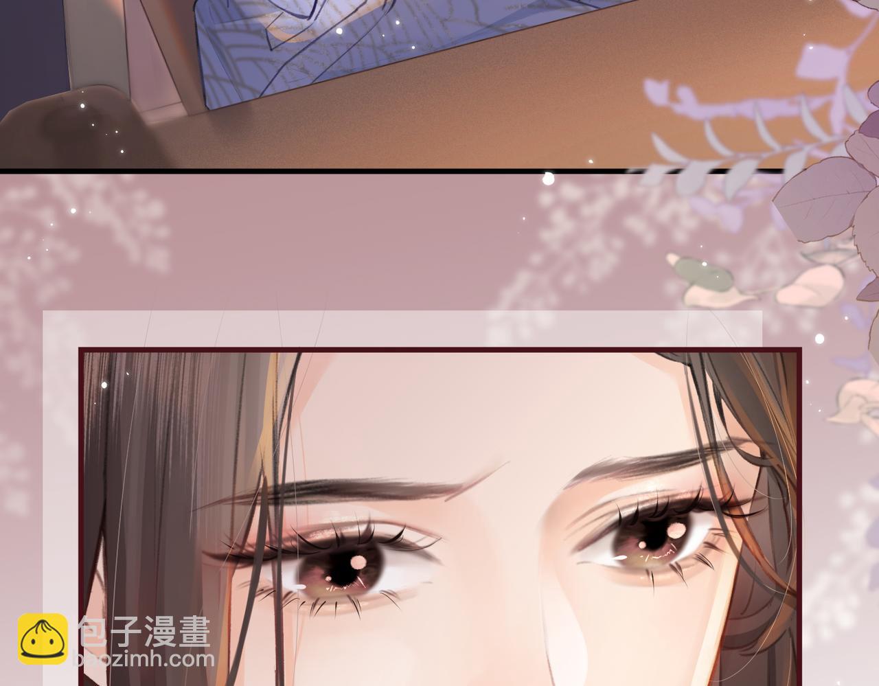 頂流夫婦有點甜 - 第12話 親到沒親到？(1/3) - 3