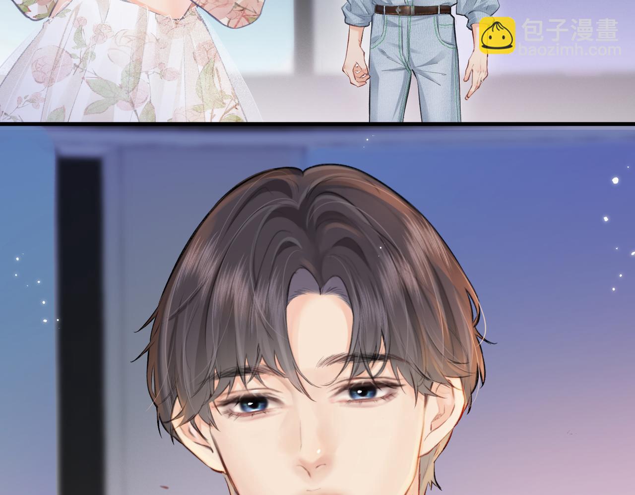 頂流夫婦有點甜 - 第12話 親到沒親到？(1/3) - 4