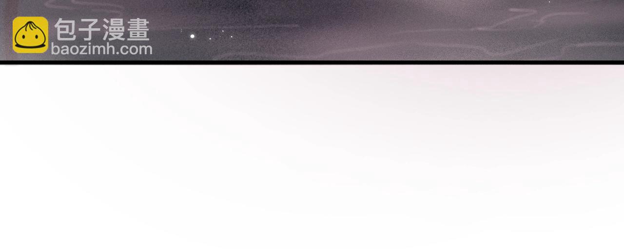 頂流夫婦有點甜 - 第12話 親到沒親到？(1/3) - 3