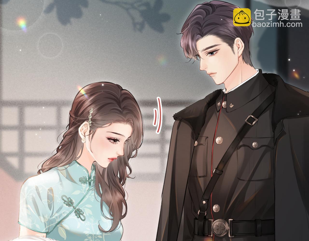 頂流夫婦有點甜 - 第12話 親到沒親到？(1/3) - 8