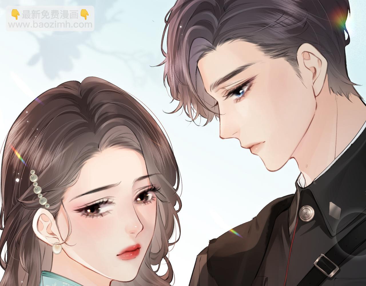 頂流夫婦有點甜 - 第12話 親到沒親到？(2/3) - 6