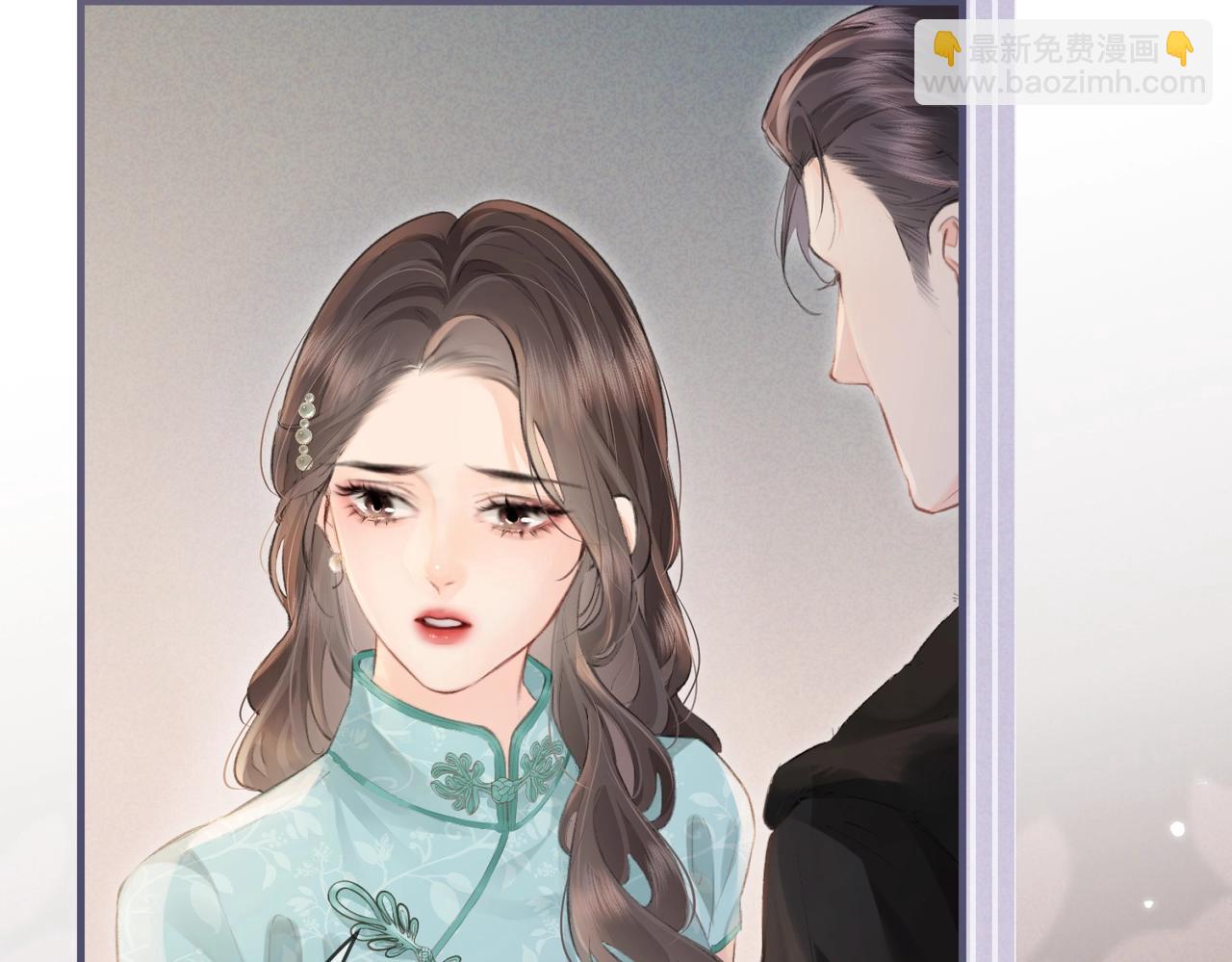 頂流夫婦有點甜 - 第12話 親到沒親到？(2/3) - 7