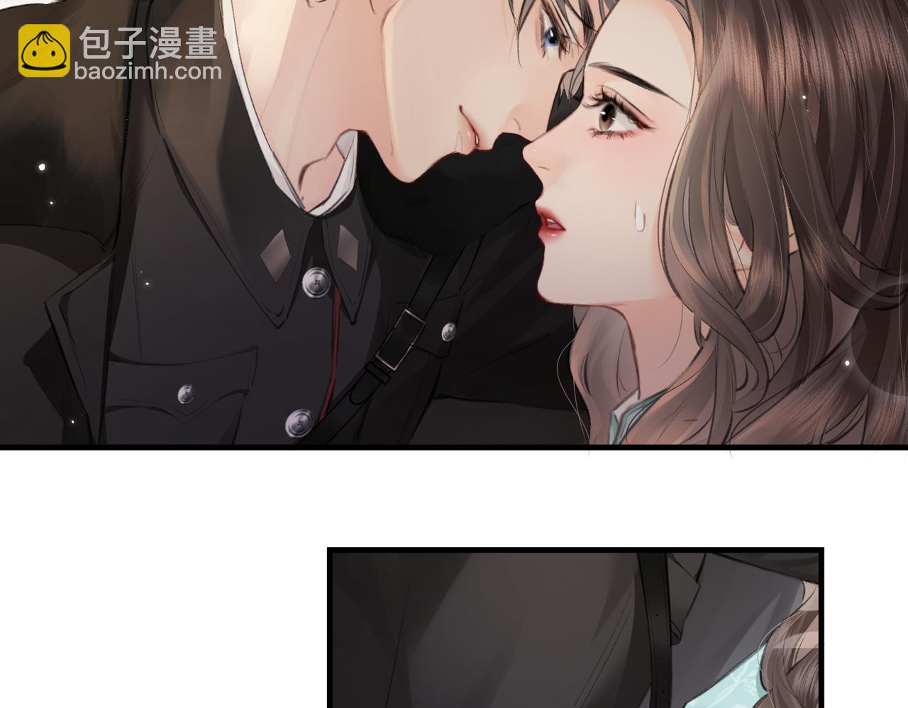 頂流夫婦有點甜 - 第12話 親到沒親到？(2/3) - 1