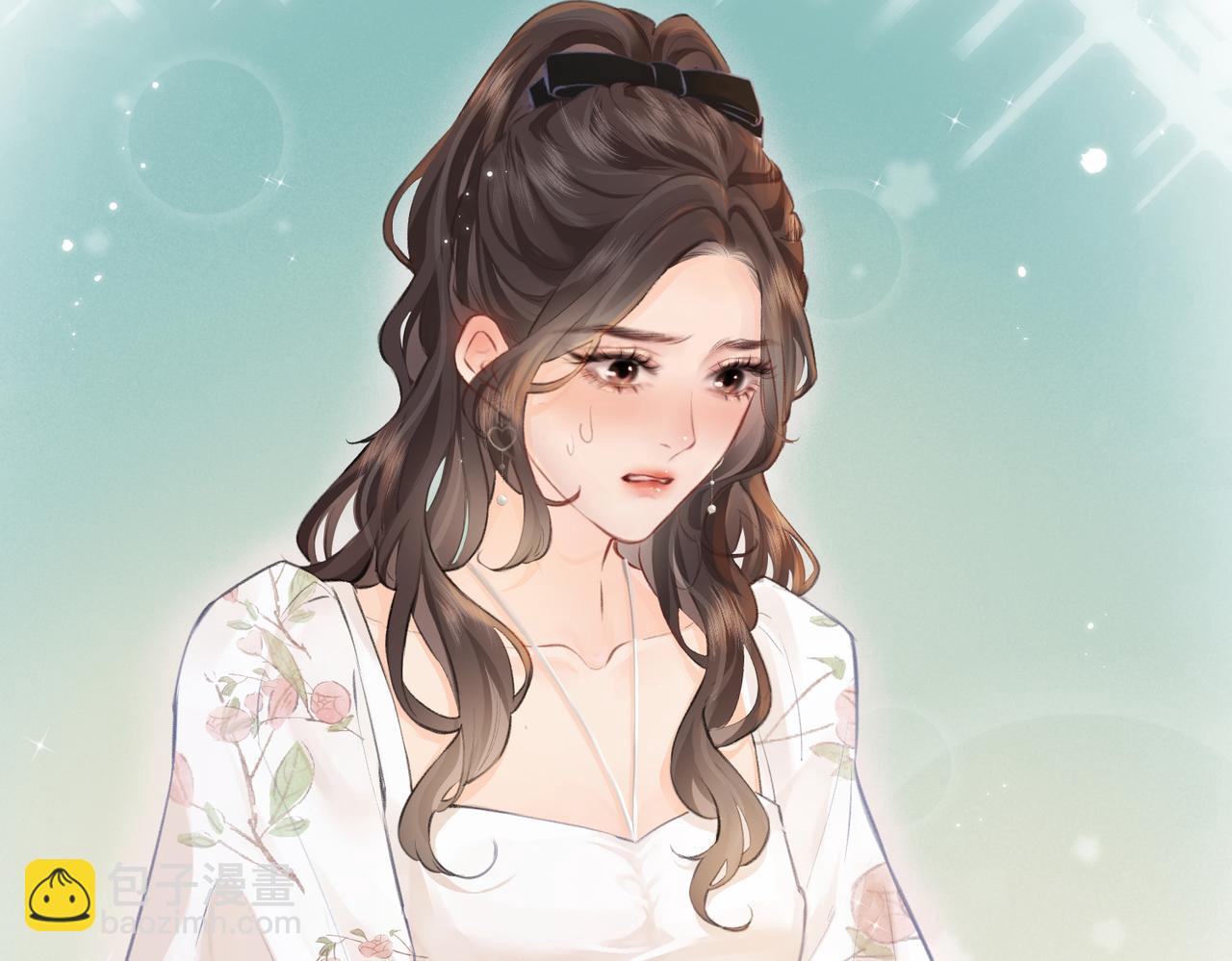 頂流夫婦有點甜 - 第12話 親到沒親到？(1/3) - 1