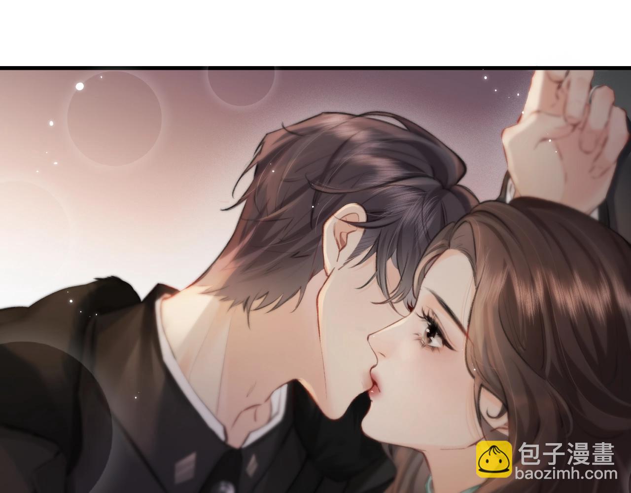 頂流夫婦有點甜 - 第12話 親到沒親到？(2/3) - 4