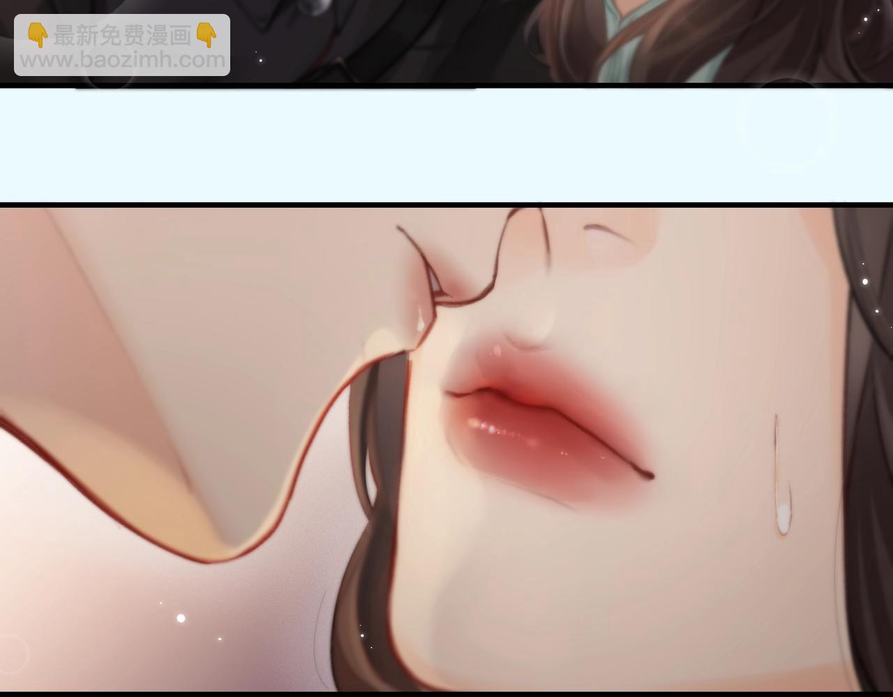 頂流夫婦有點甜 - 第12話 親到沒親到？(2/3) - 5