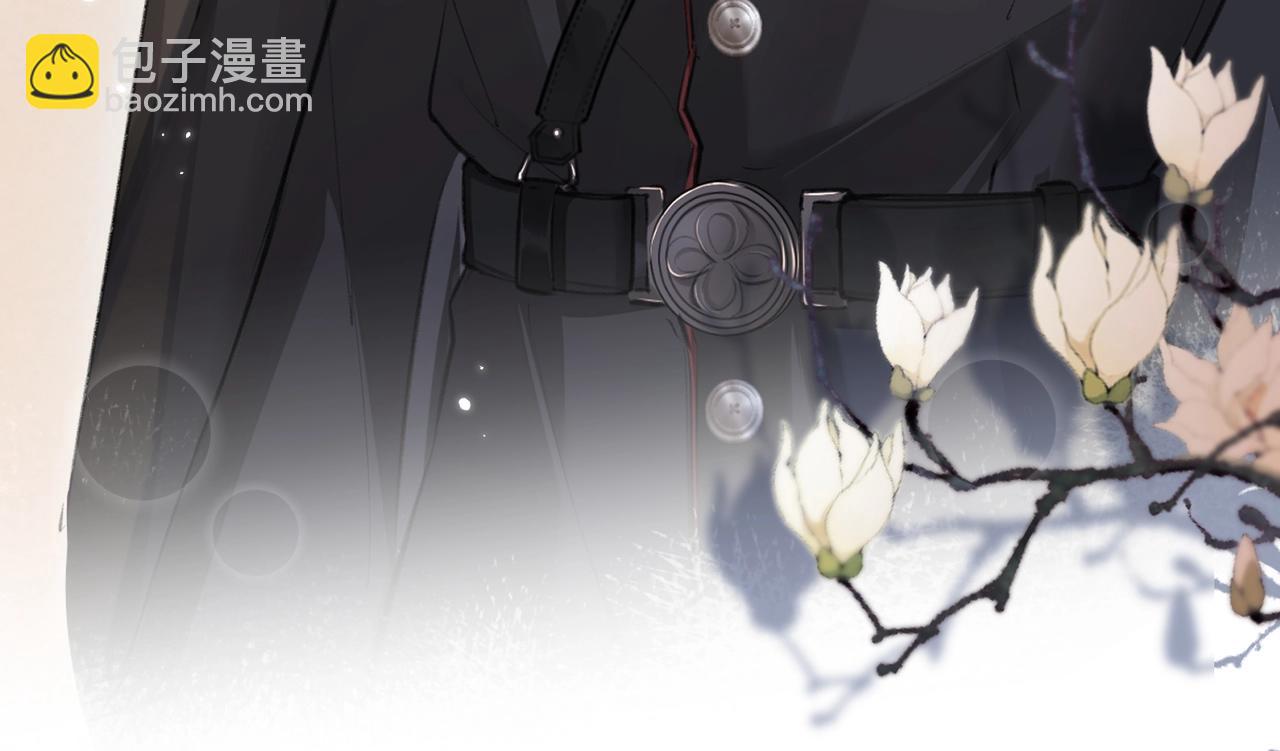 頂流夫婦有點甜 - 第12話 親到沒親到？(2/3) - 4