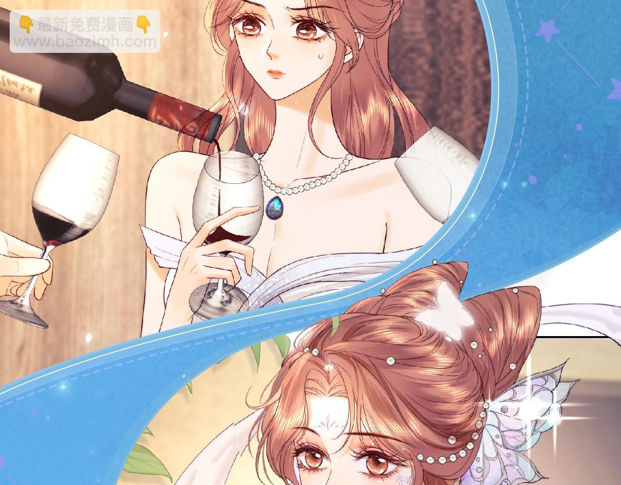 頂流夫婦有點甜 - 特典祈願·鹽粒夫婦×獲勝CP 殺青開宴 今晚吃糖 - 3