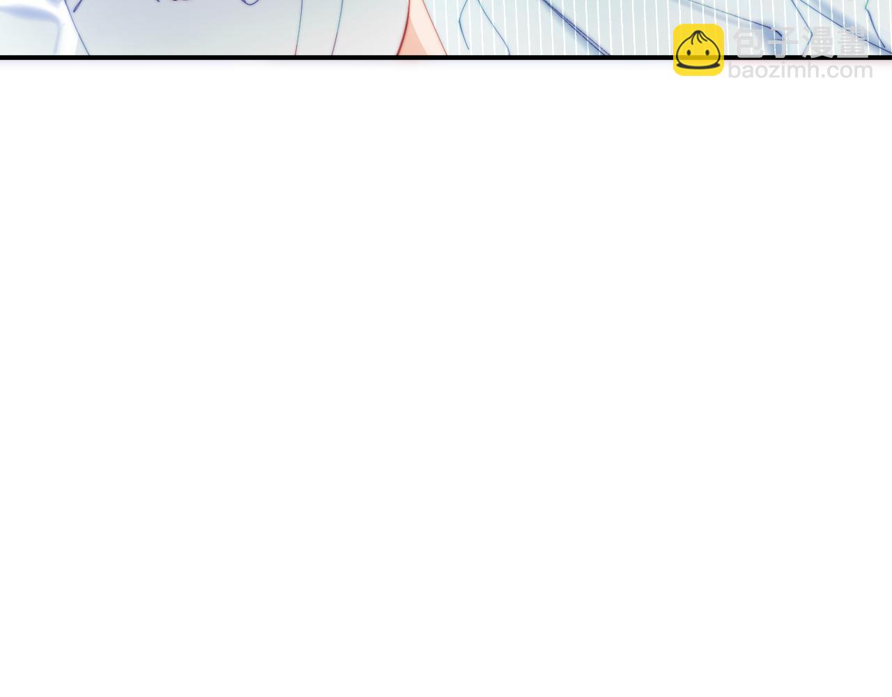 頂流夫婦有點甜 - 第93話 大家知道了也沒關係(3/3) - 5