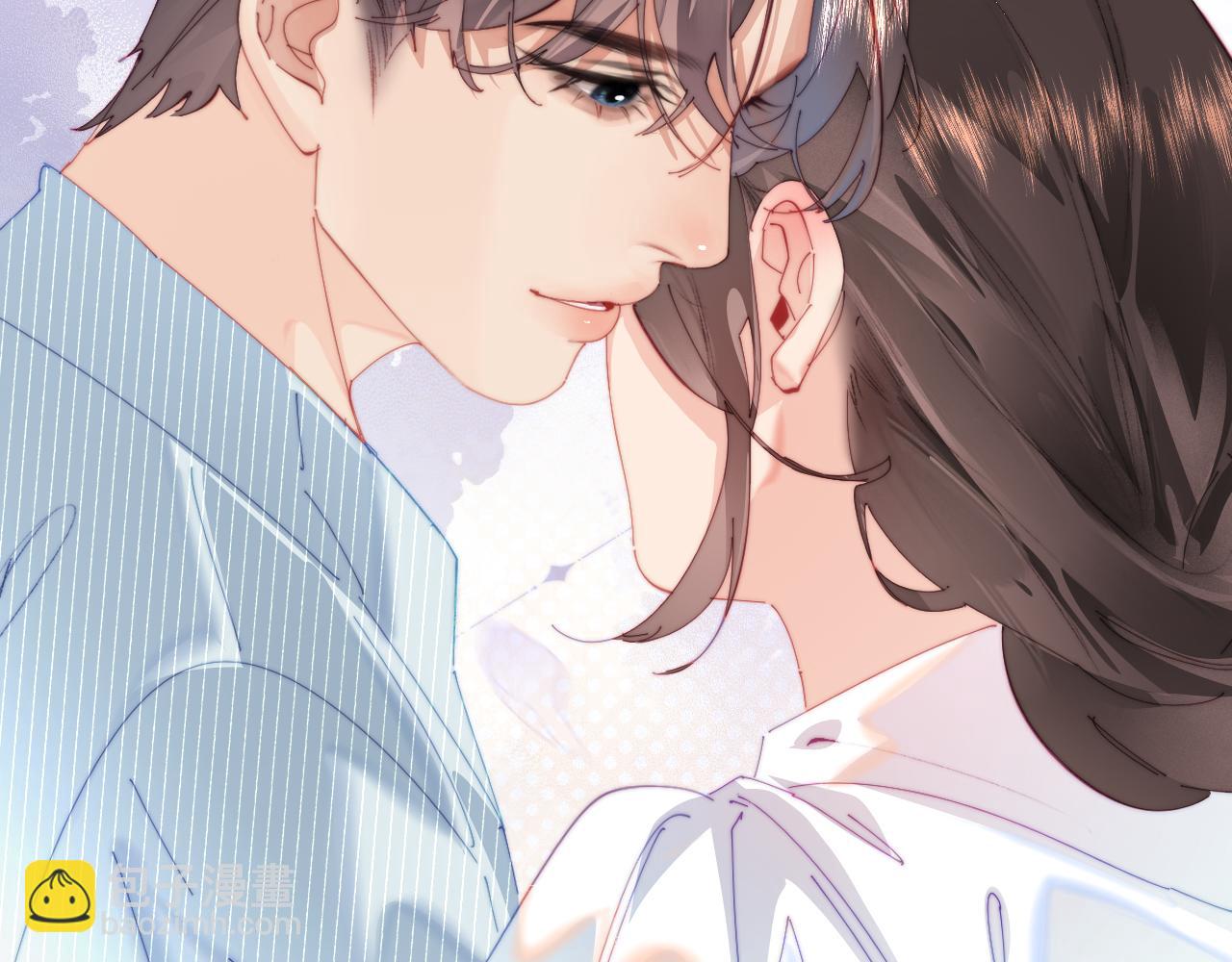 頂流夫婦有點甜 - 第93話 大家知道了也沒關係(3/3) - 5