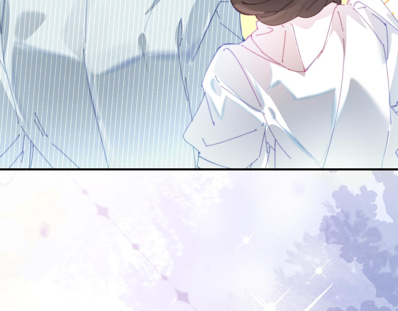 頂流夫婦有點甜 - 第93話 大家知道了也沒關係(3/3) - 3