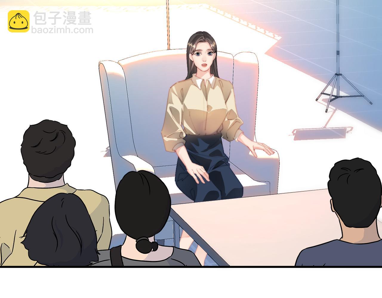 頂流夫婦有點甜 - 第93話 大家知道了也沒關係(1/3) - 8