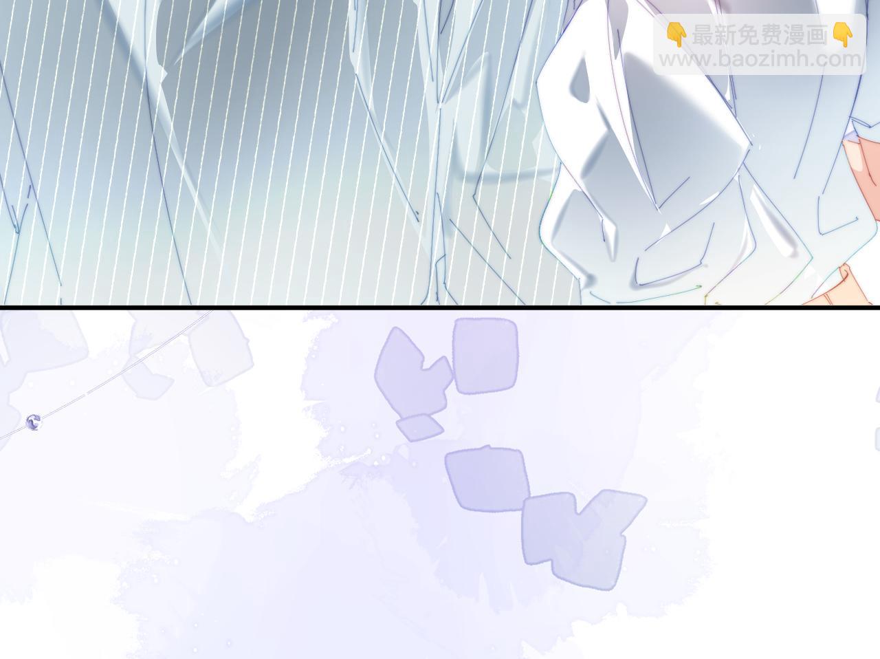 頂流夫婦有點甜 - 第93話 大家知道了也沒關係(2/3) - 3