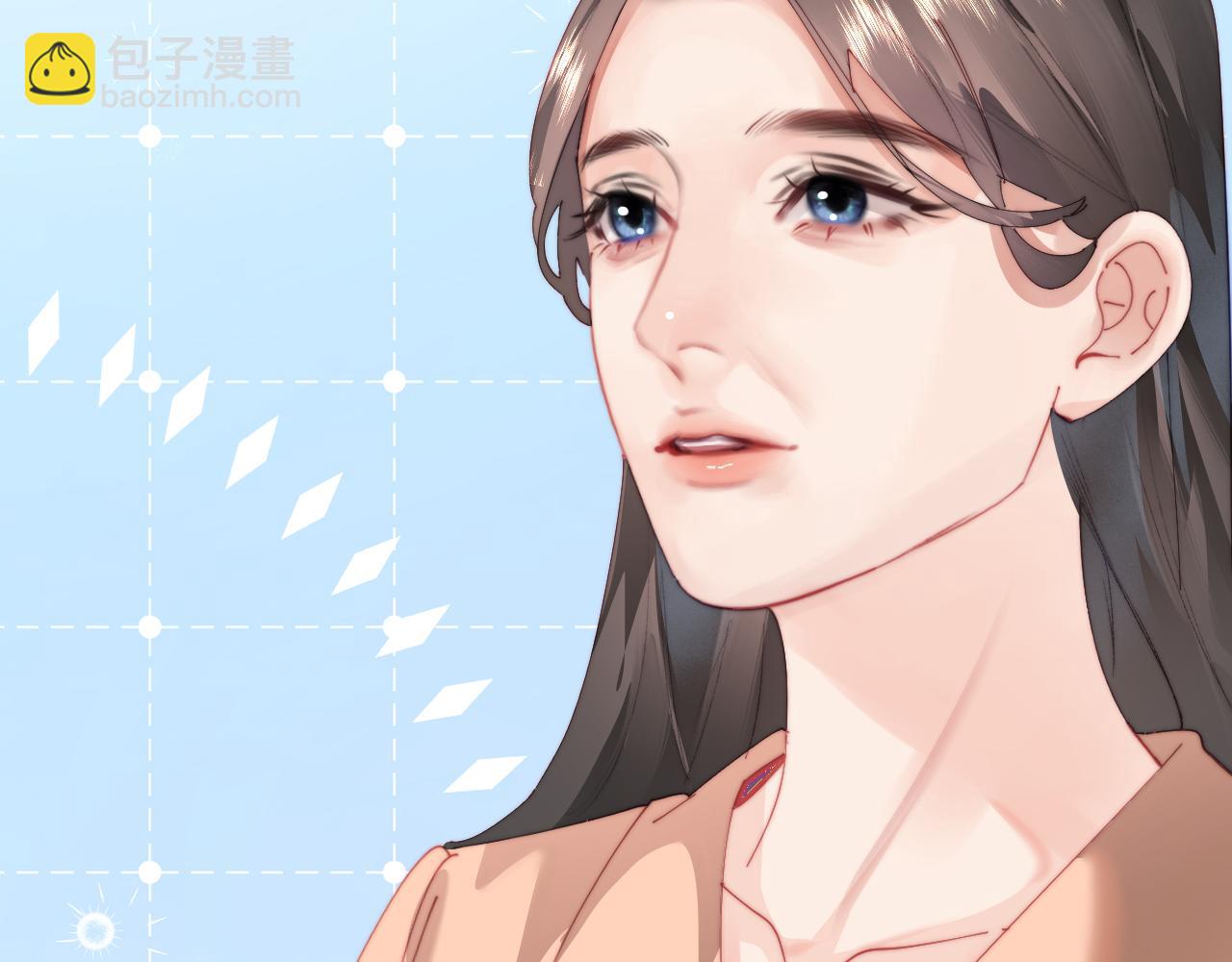 頂流夫婦有點甜 - 第93話 大家知道了也沒關係(2/3) - 8