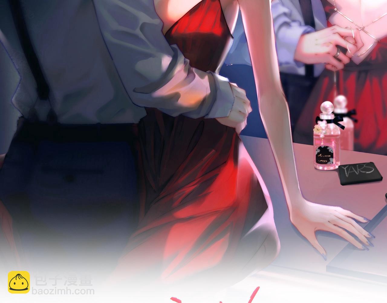 頂流夫婦有點甜 - 第95話 共同面對(1/3) - 2