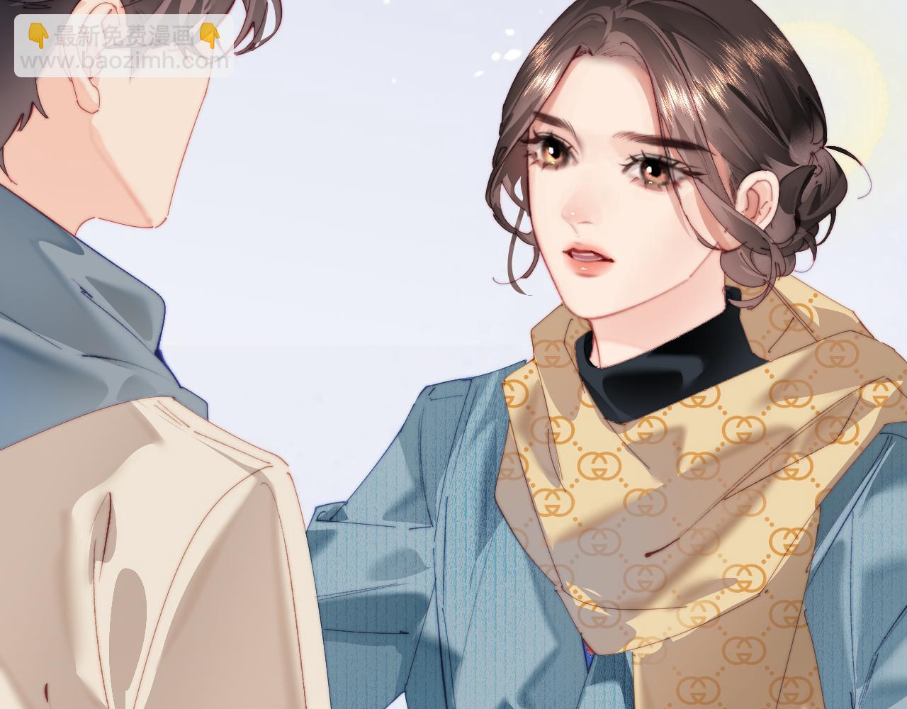 頂流夫婦有點甜 - 第95話 共同面對(3/3) - 4