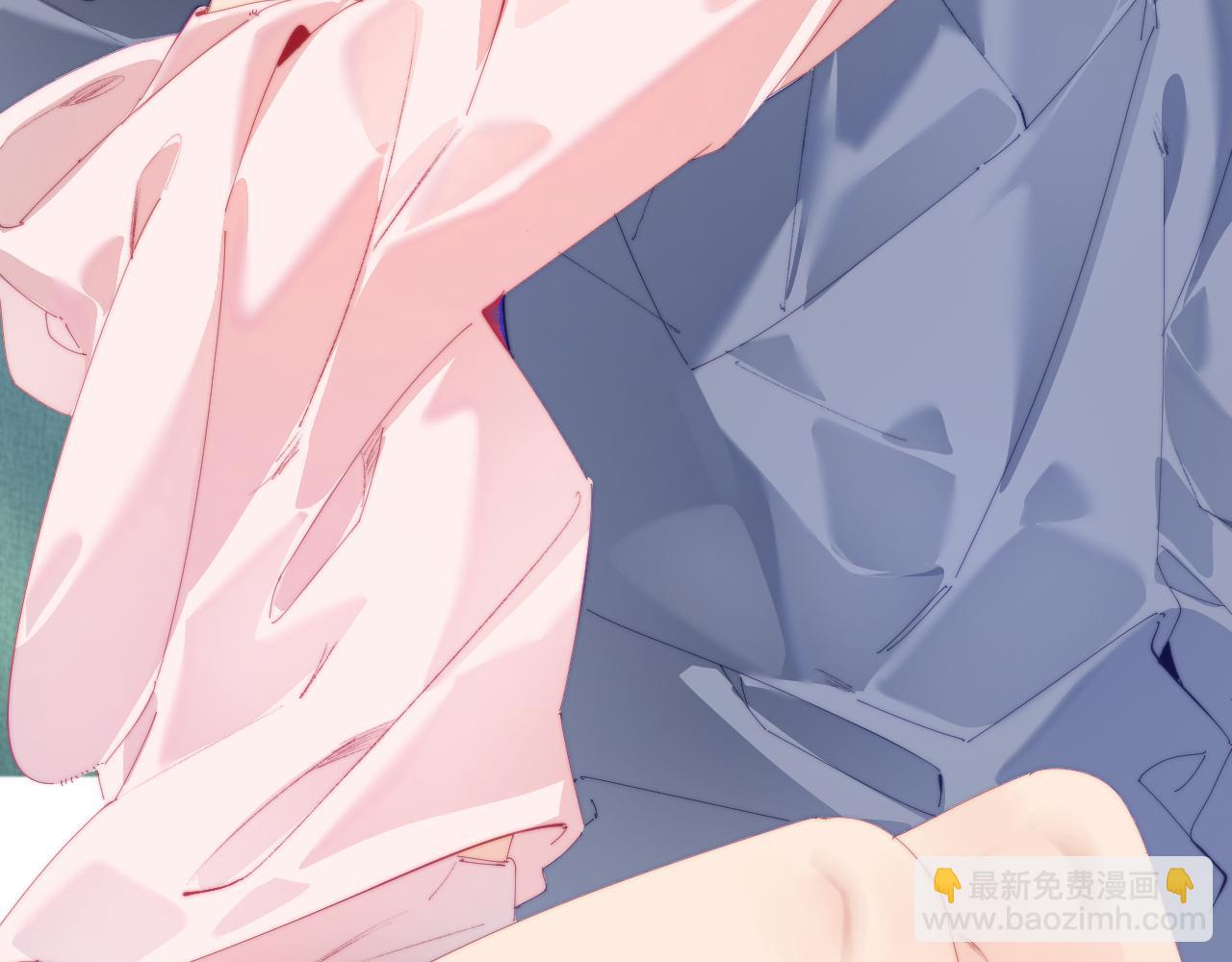 頂流夫婦有點甜 - 第95話 共同面對(1/3) - 4