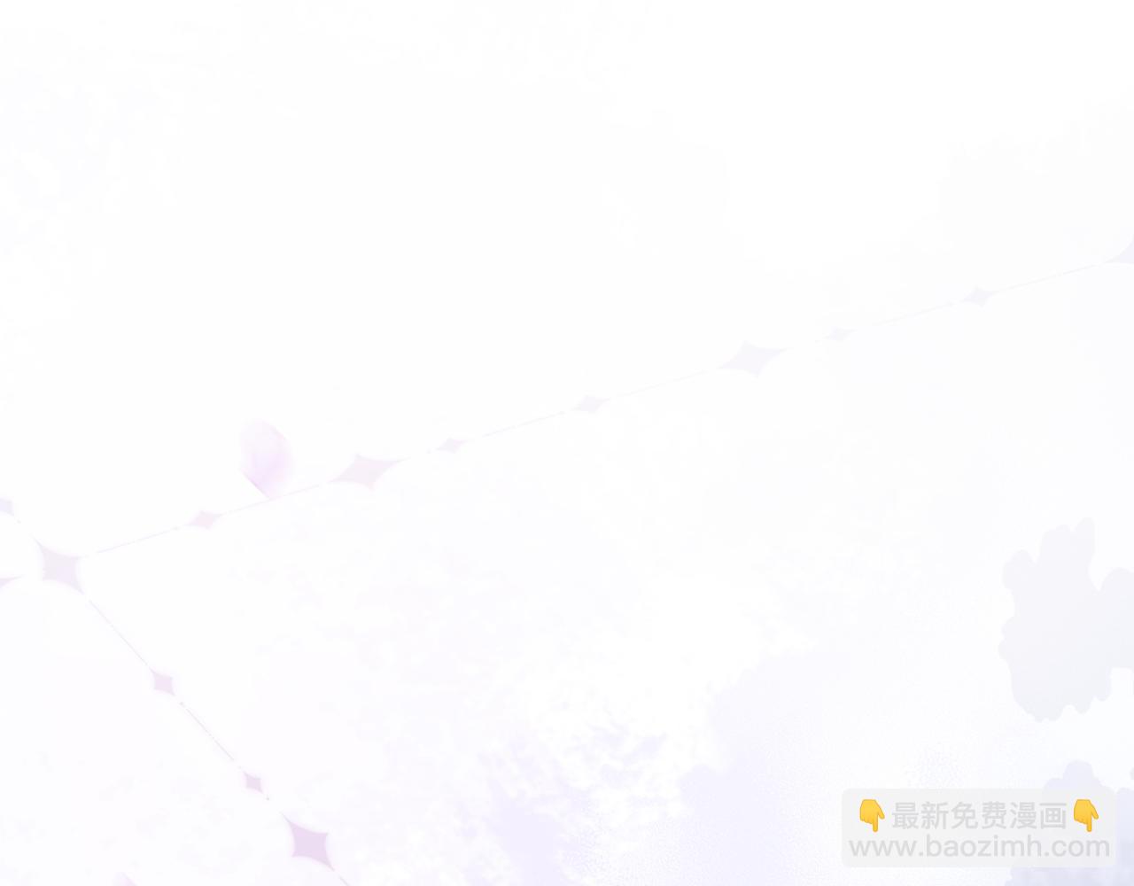 頂流夫婦有點甜 - 第95話 共同面對(1/3) - 7