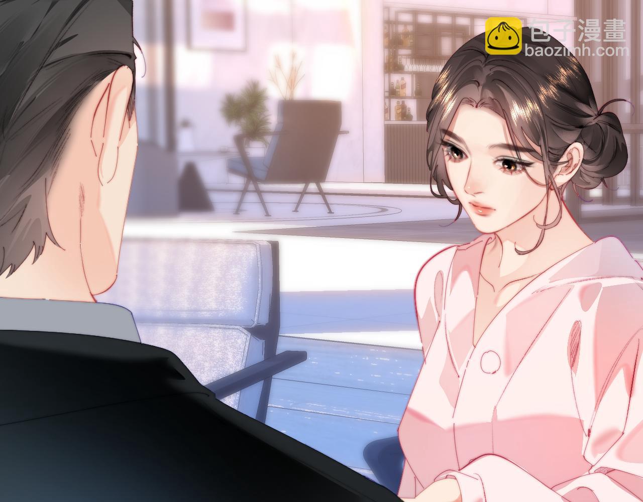 頂流夫婦有點甜 - 第95話 共同面對(1/3) - 6