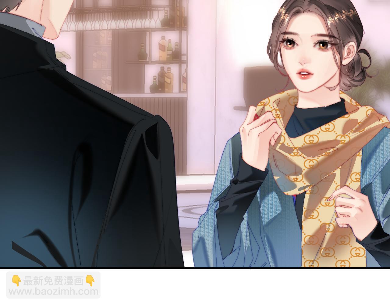 頂流夫婦有點甜 - 第95話 共同面對(2/3) - 5