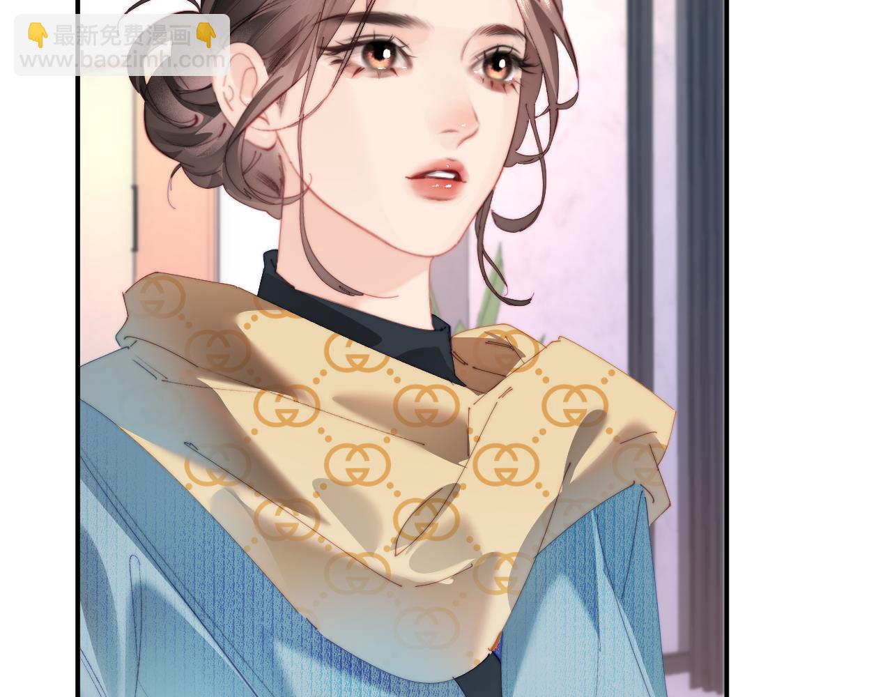 頂流夫婦有點甜 - 第95話 共同面對(2/3) - 4