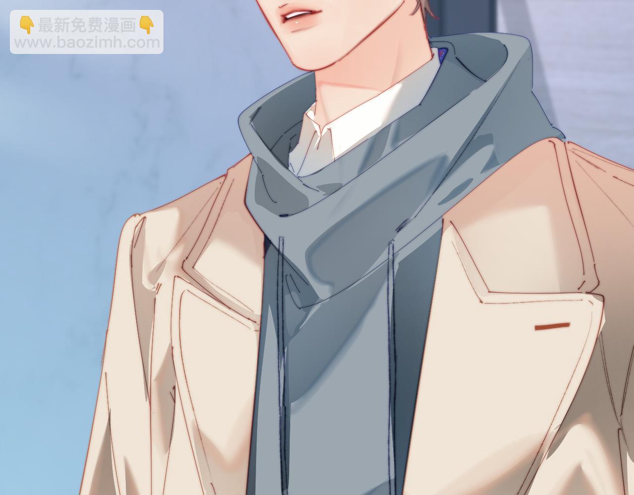 頂流夫婦有點甜 - 第95話 共同面對(2/3) - 3