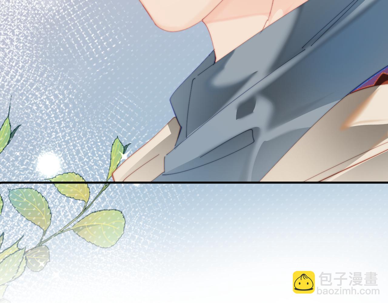 頂流夫婦有點甜 - 第95話 共同面對(2/3) - 4