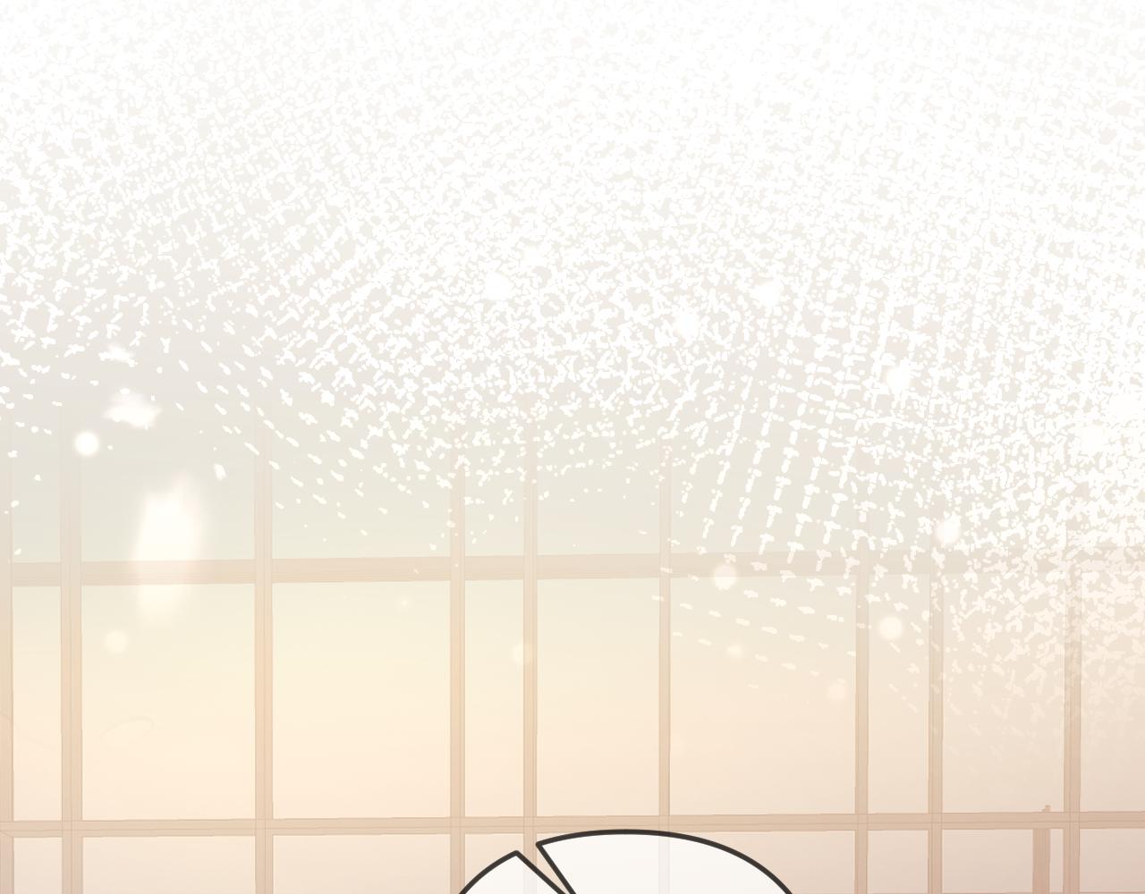 頂流夫婦有點甜 - 第97話 雙向奔赴(1/3) - 1