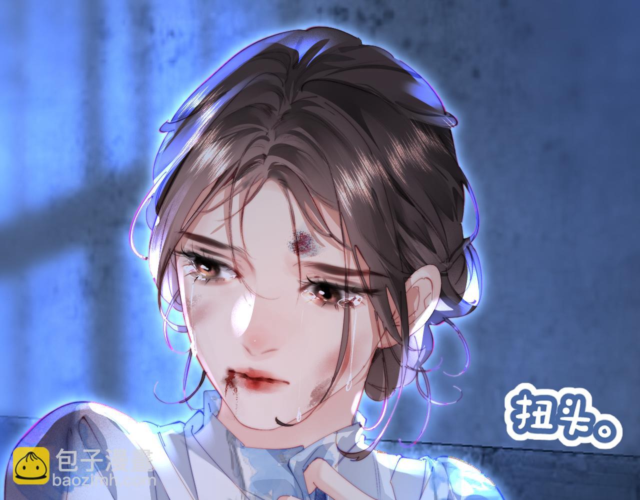 頂流夫婦有點甜 - 第97話 雙向奔赴(1/3) - 7