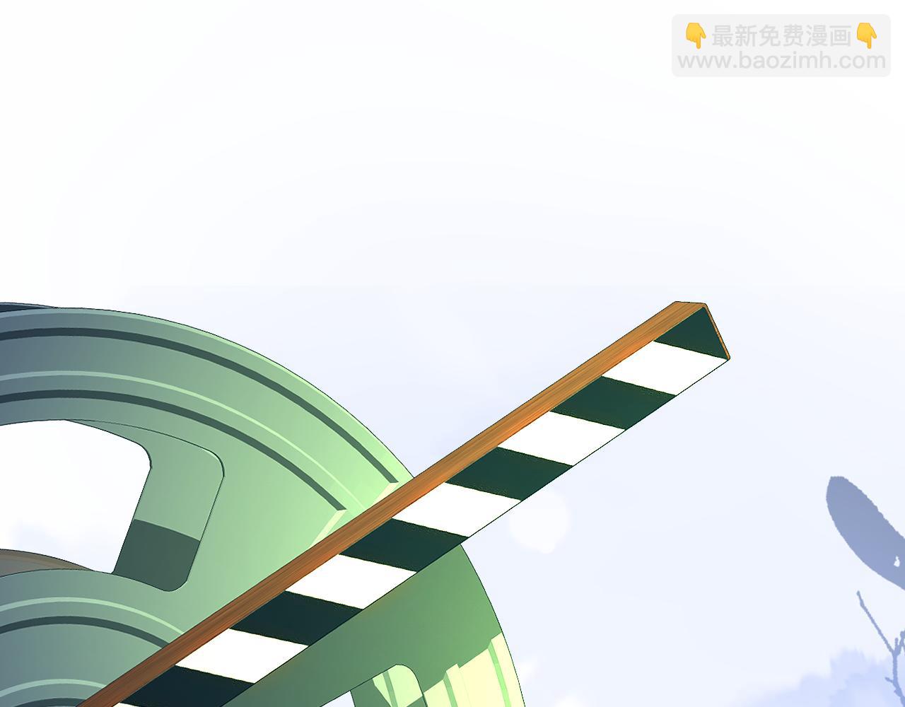 頂流夫婦有點甜 - 第97話 雙向奔赴(1/3) - 4