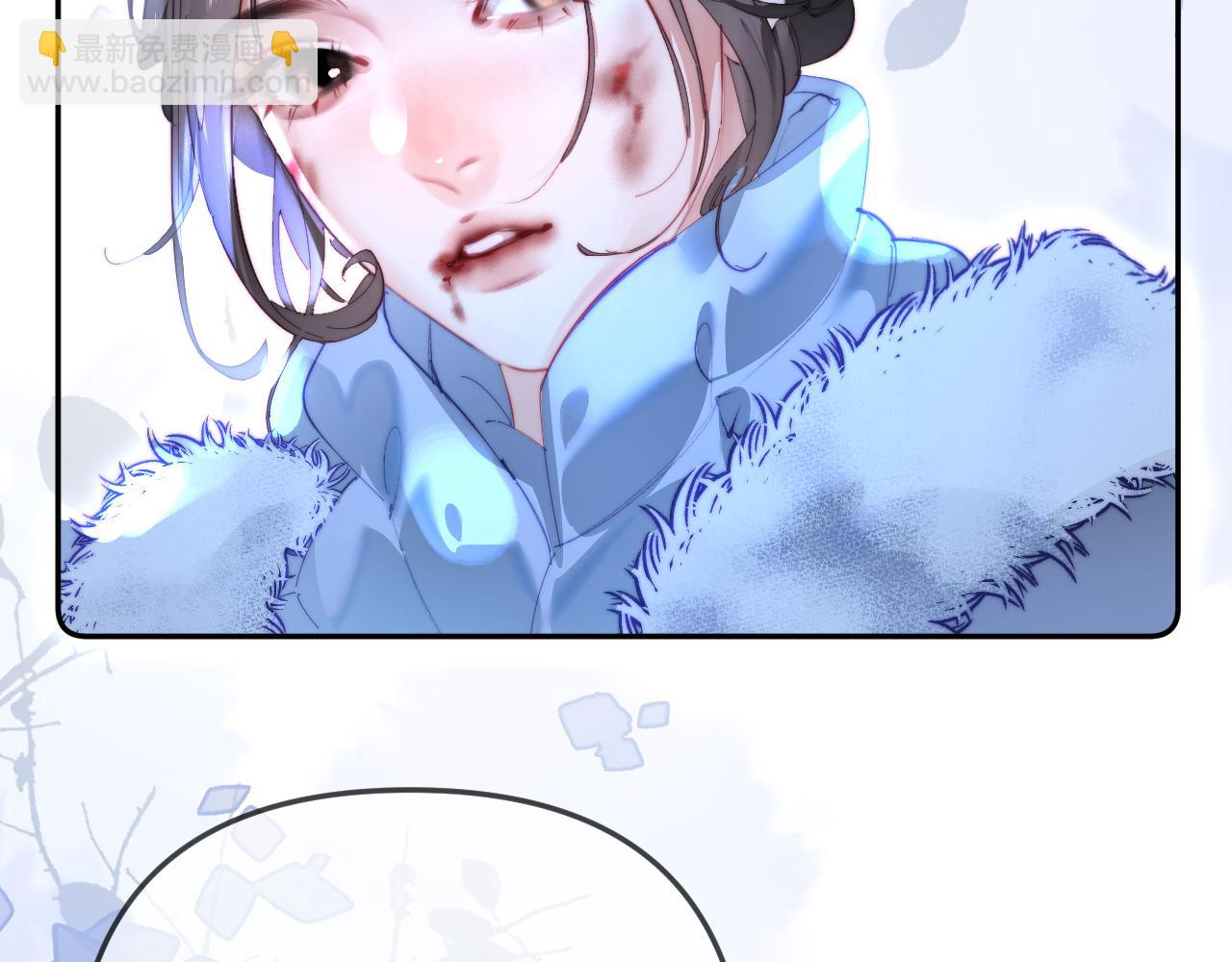 頂流夫婦有點甜 - 第97話 雙向奔赴(1/3) - 6