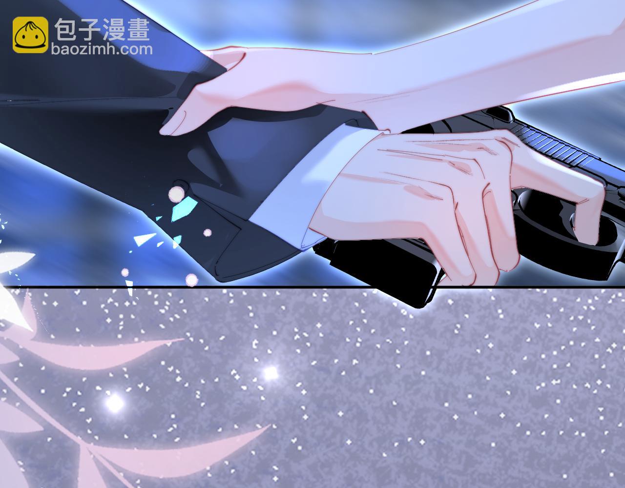 頂流夫婦有點甜 - 第97話 雙向奔赴(2/3) - 5