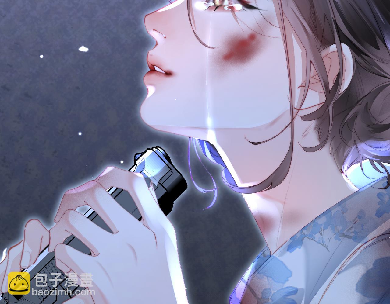 頂流夫婦有點甜 - 第97話 雙向奔赴(2/3) - 7