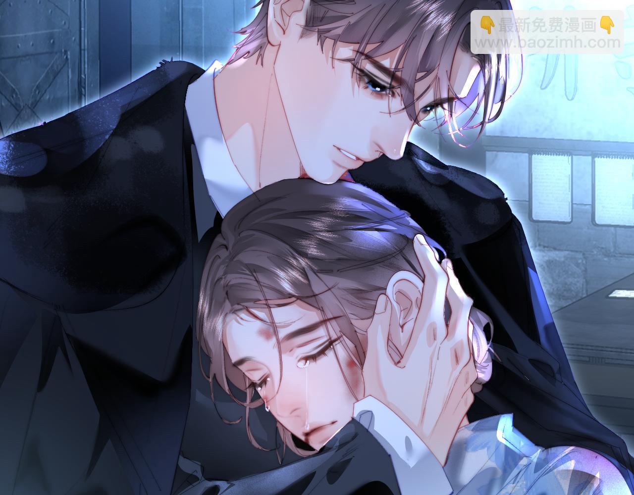 頂流夫婦有點甜 - 第97話 雙向奔赴(2/3) - 7