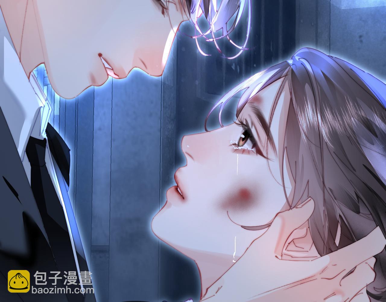 頂流夫婦有點甜 - 第97話 雙向奔赴(2/3) - 6