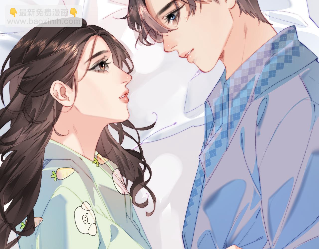 頂流夫婦有點甜 - 第99話 你是我的驕傲(1/2) - 7