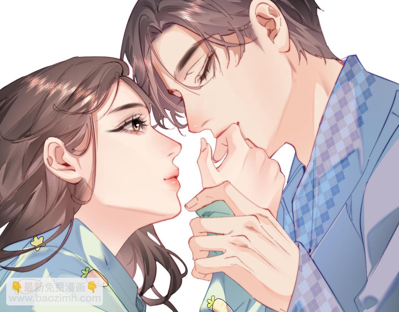 頂流夫婦有點甜 - 第99話 你是我的驕傲(1/2) - 8