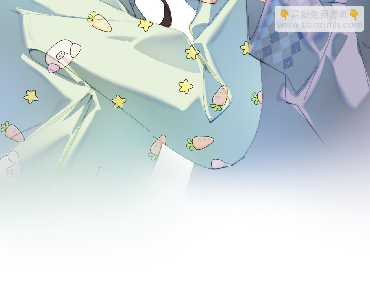 頂流夫婦有點甜 - 第99話 你是我的驕傲(1/2) - 1